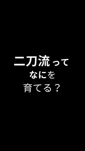 2026スローガン One of a kind